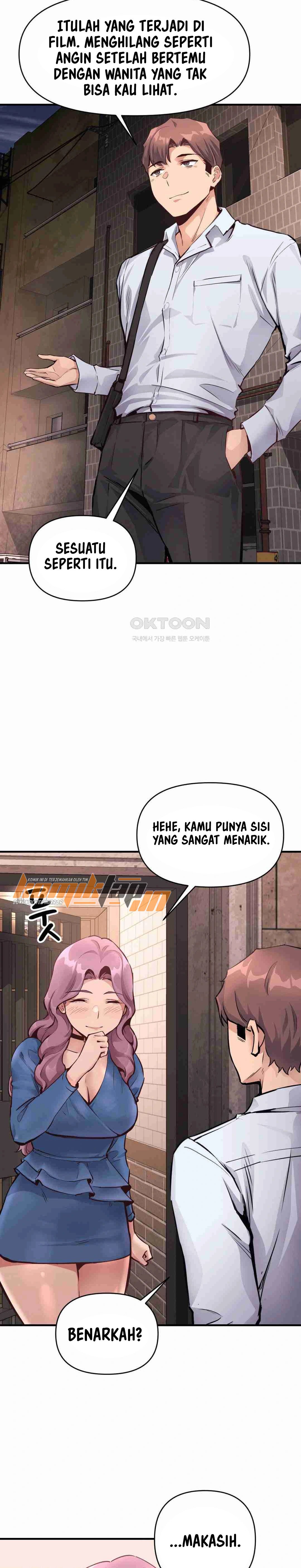 My Life Is a Piece of Cake - Chapter 23 23 My Life Is a Piece of Cake - Chapter 23 23