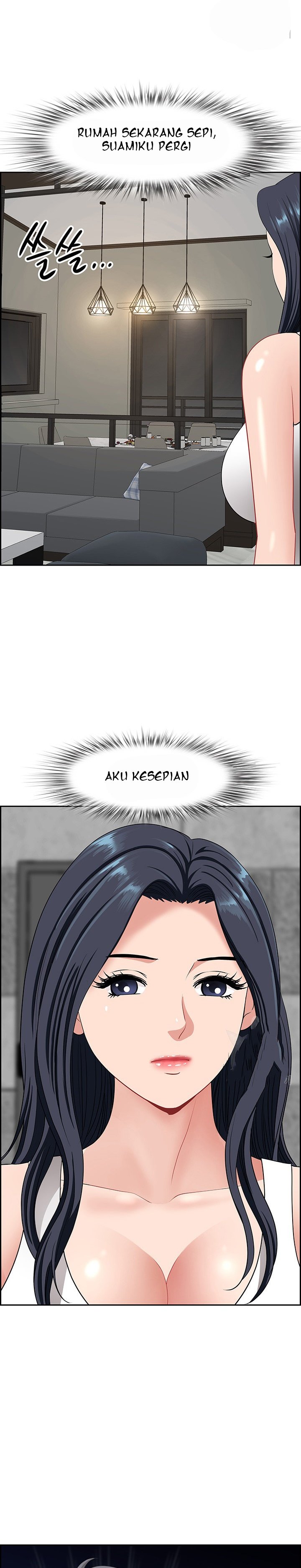 Neighborhood Lady - Chapter 23 26