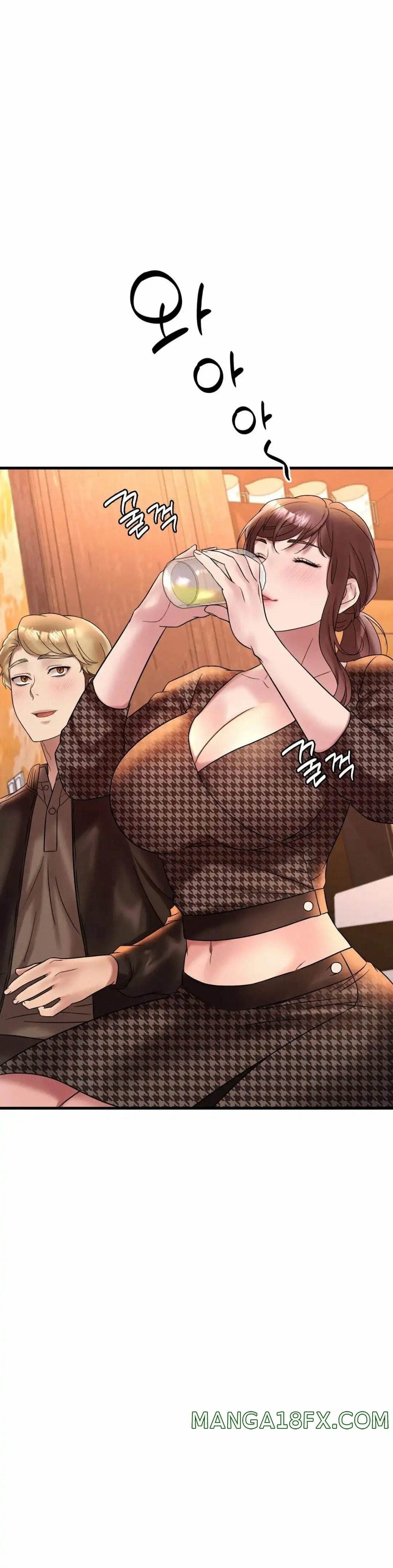 Drunk on You Uncen - Chapter 23 17