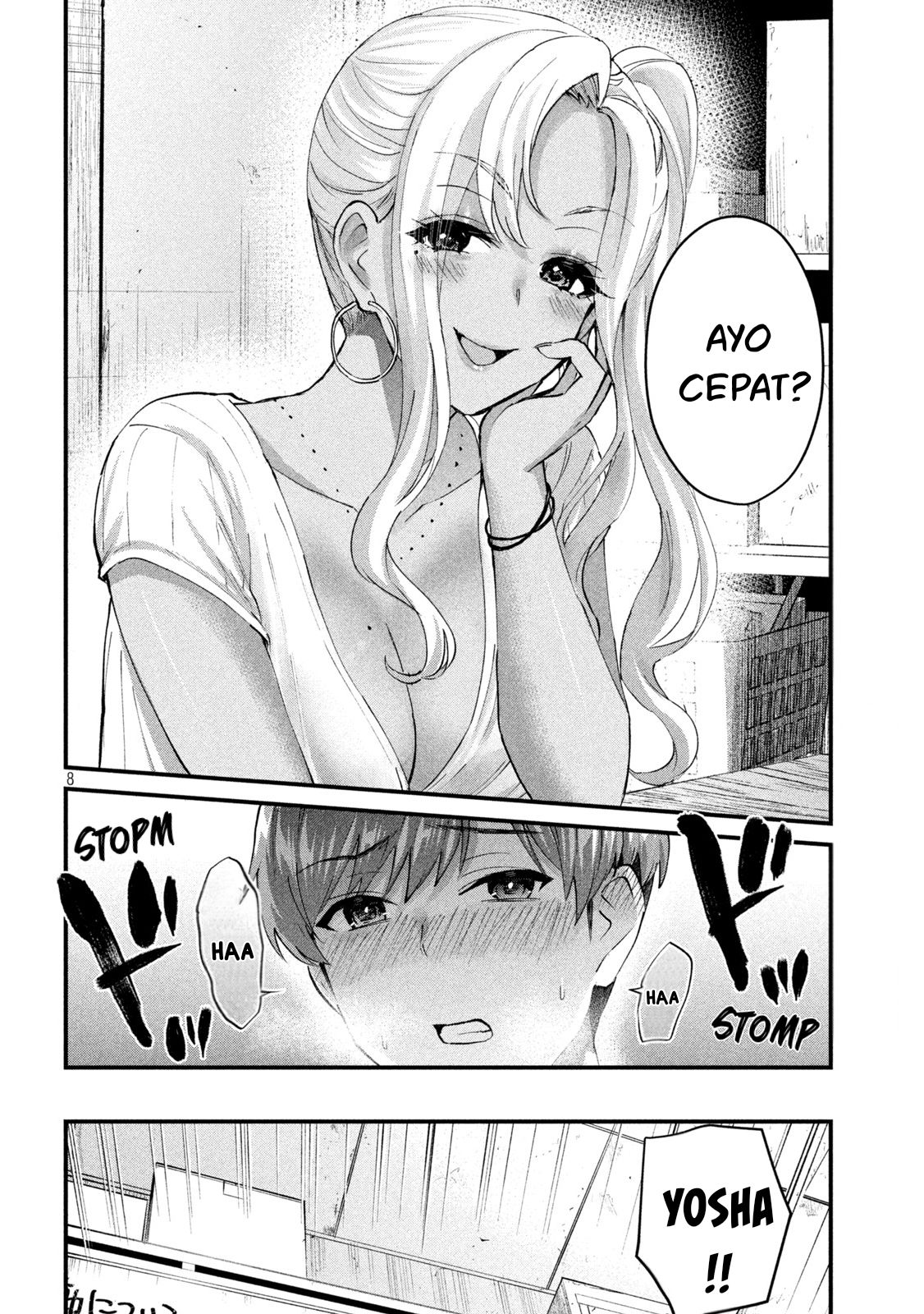 Gal sen - Chapter 23 8