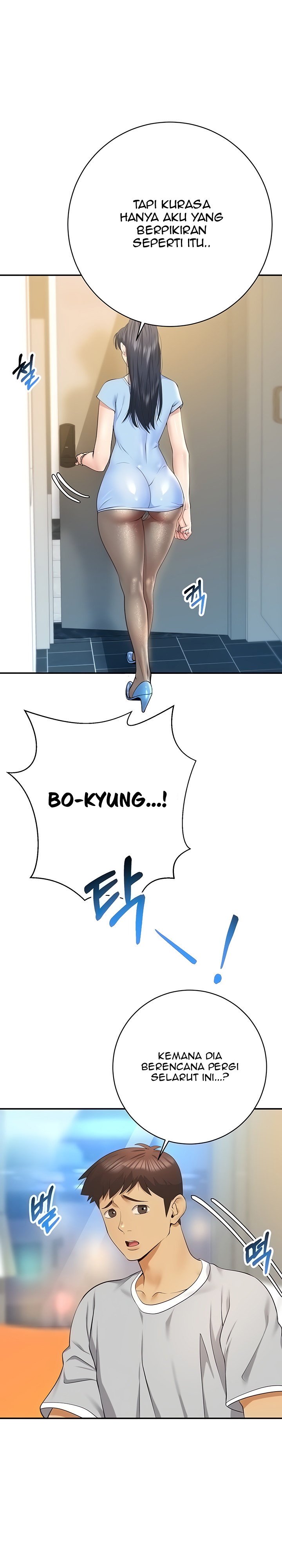 Like and Subscribe - Chapter 23 10 Like and Subscribe - Chapter 23 10