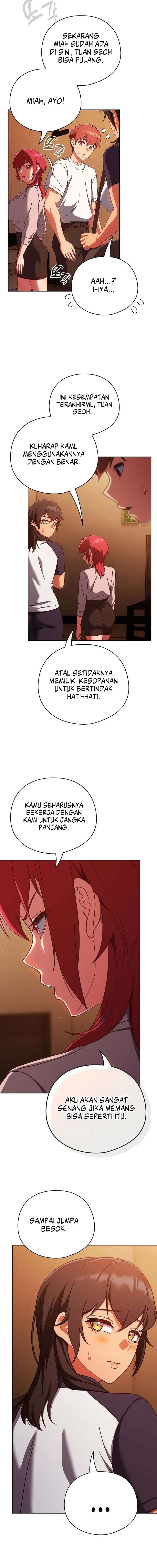 A Sweet Part Time Job - Chapter 23 18