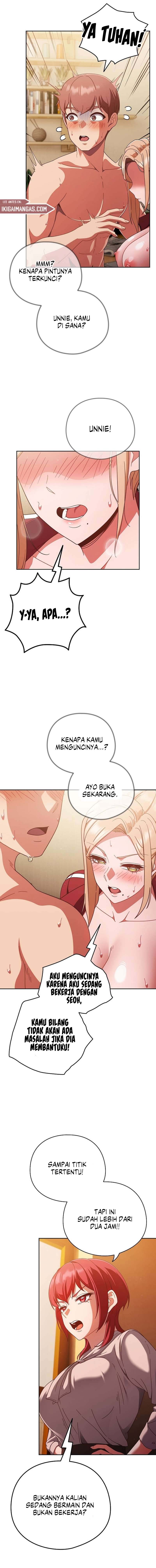 A Sweet Part Time Job - Chapter 23 7