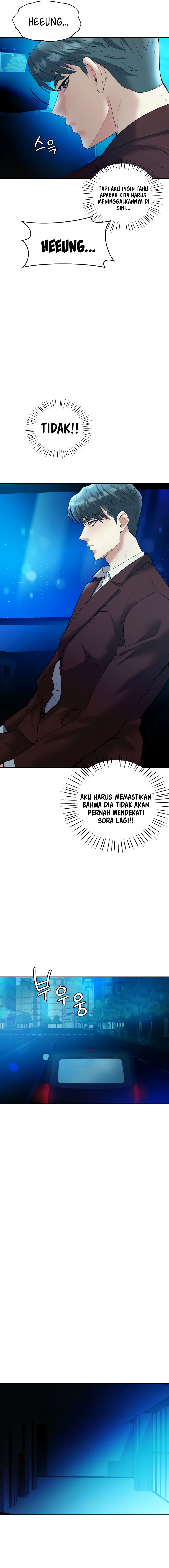 Give Me Back My Wife - Chapter 23 11 Give Me Back My Wife - Chapter 23 11