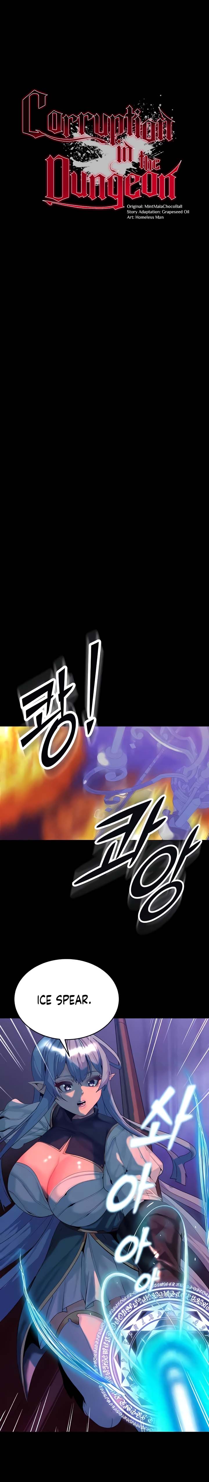 Corruption in the Dungeon - Chapter 23 2 Corruption in the Dungeon - Chapter 23 2