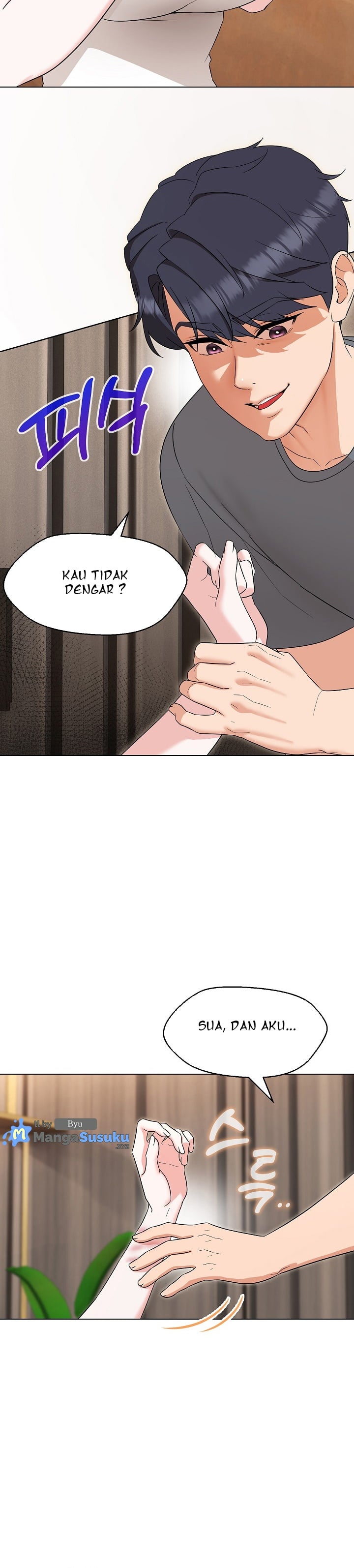 My Wife As a Teacher - Chapter 23 9