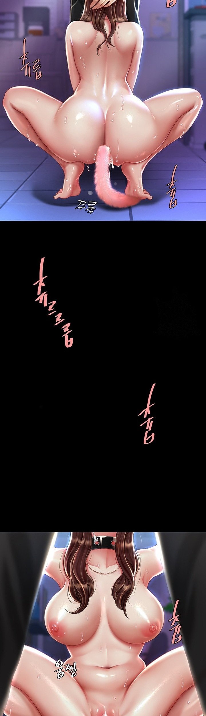 Go ahead Mom - Chapter 23 19