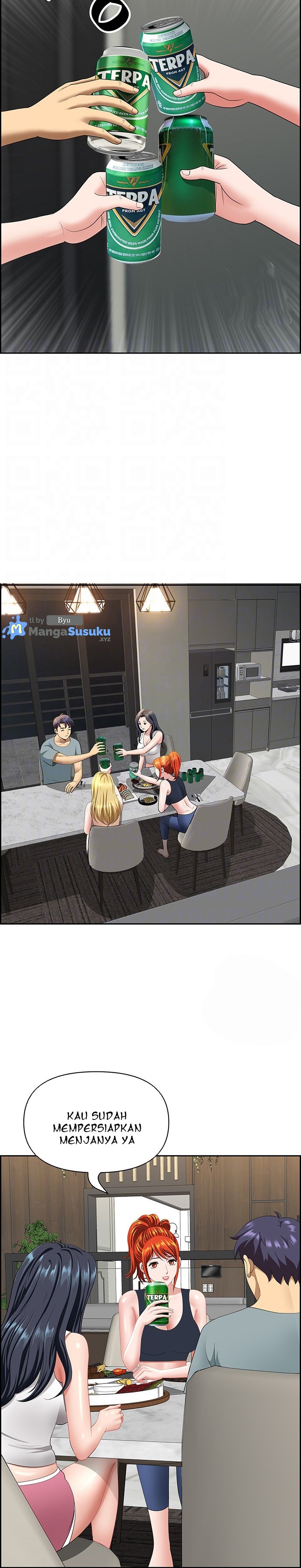 Neighborhood Lady - Chapter 23 3
