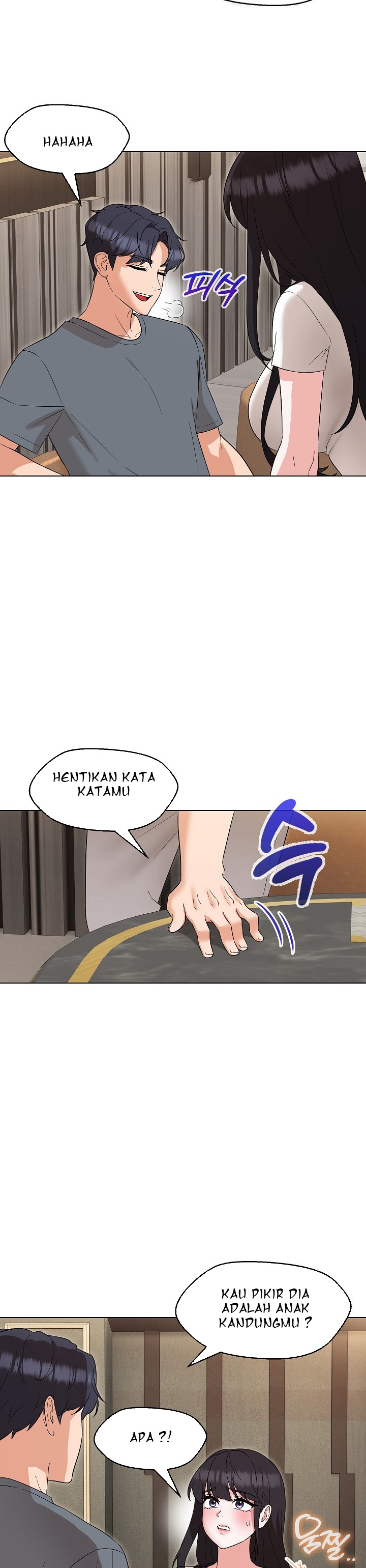 My Wife As a Teacher - Chapter 23 15