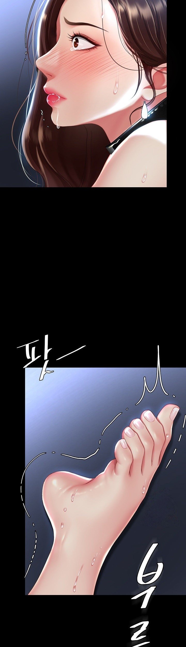 Go ahead Mom - Chapter 23 54