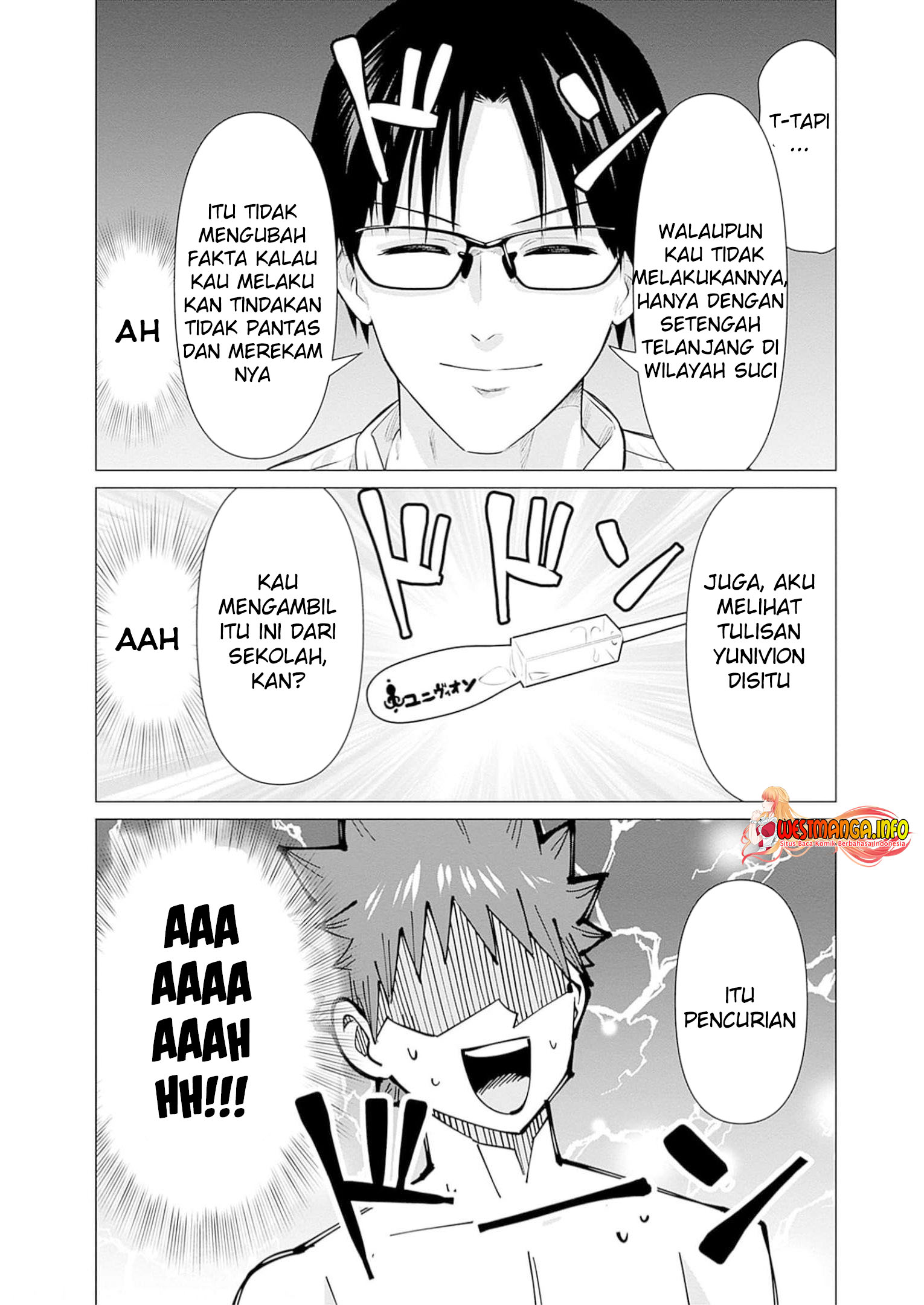 Isekai Pornstar - Chapter 23 12 Isekai Pornstar - Chapter 23 12