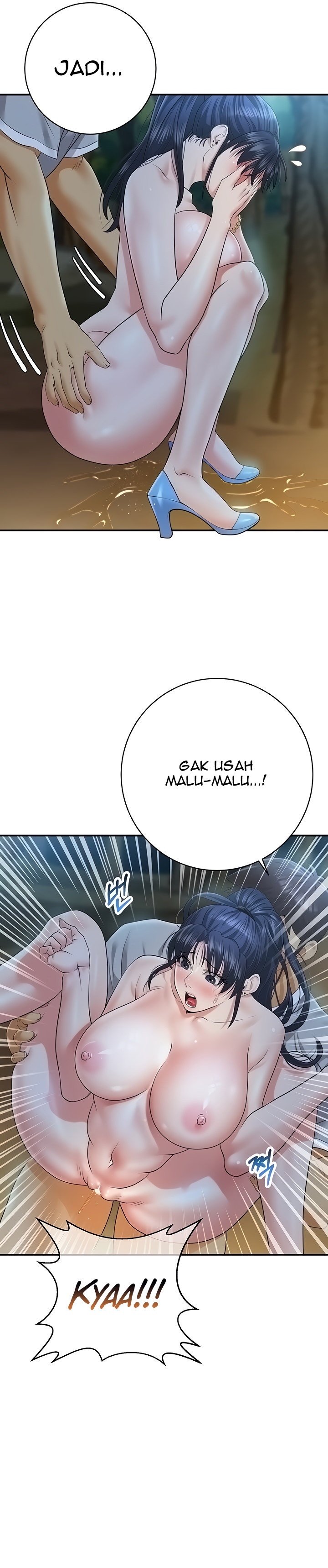 Like and Subscribe - Chapter 23 26 Like and Subscribe - Chapter 23 26