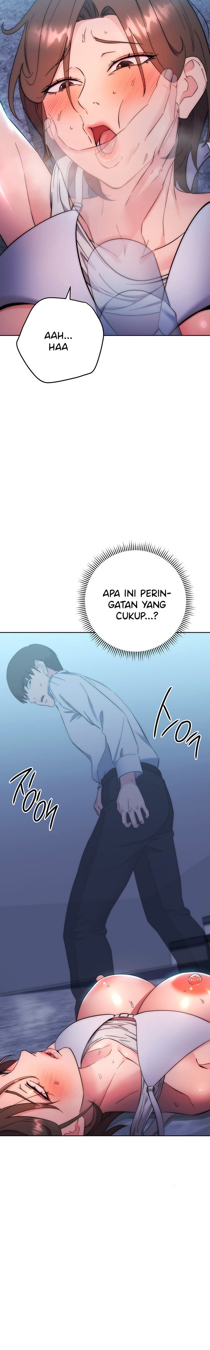 Outsider: The Invisible Man - Chapter 17 40