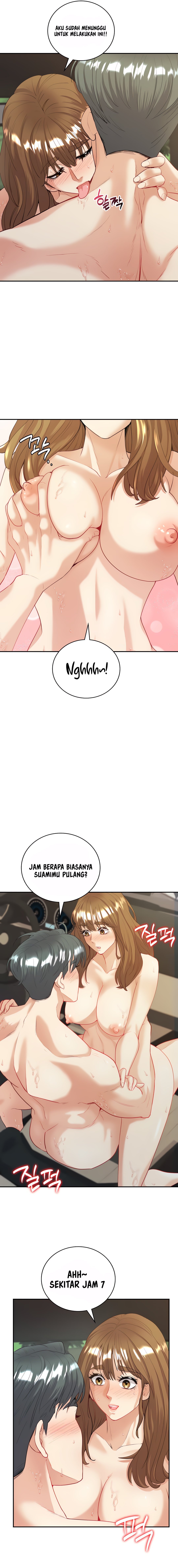 Give Me Back My Wife - Chapter 17 6