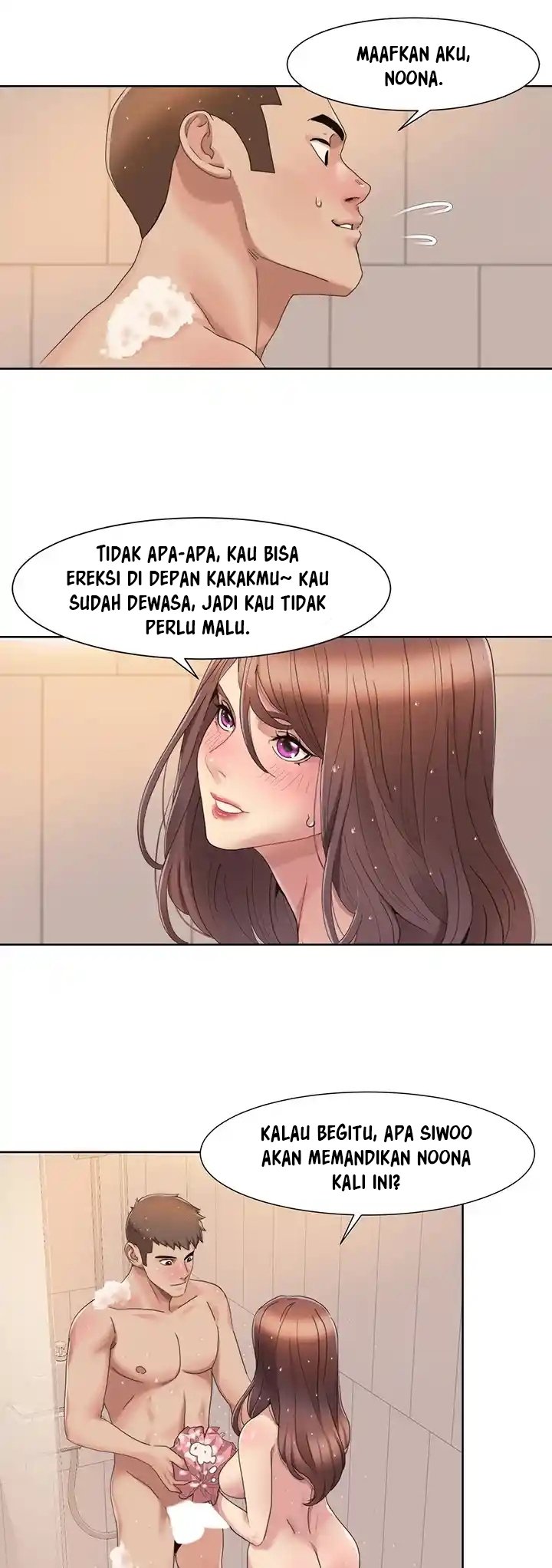 Neulsome Studio - Chapter 17 26