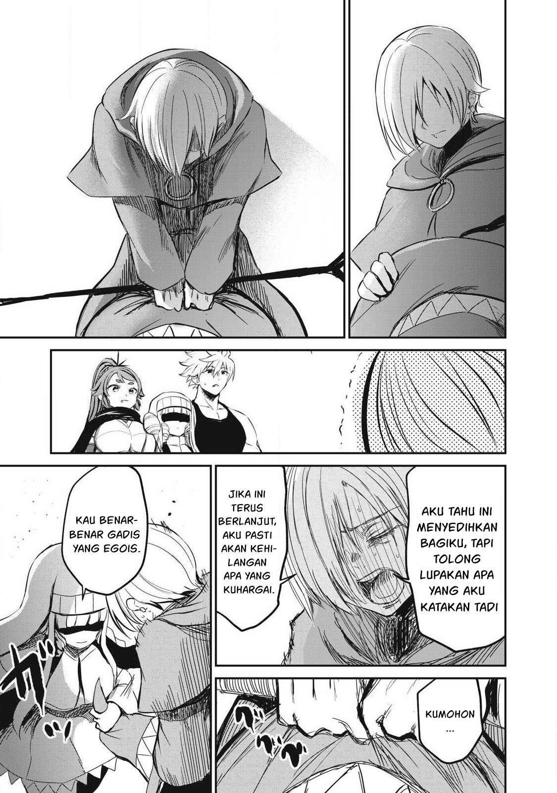 Isekai koushoku Musou Roku - Chapter 17 8