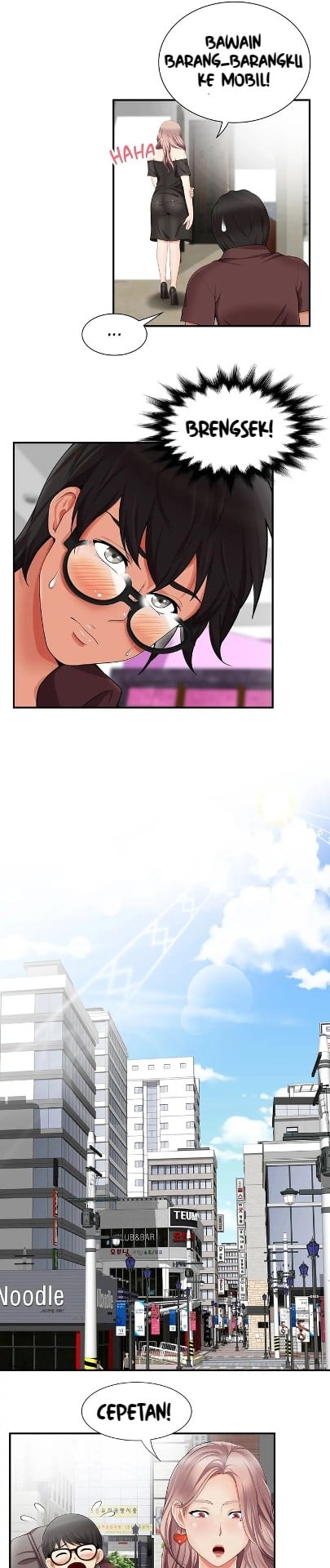 Gluestick Girl - Chapter 17 16
