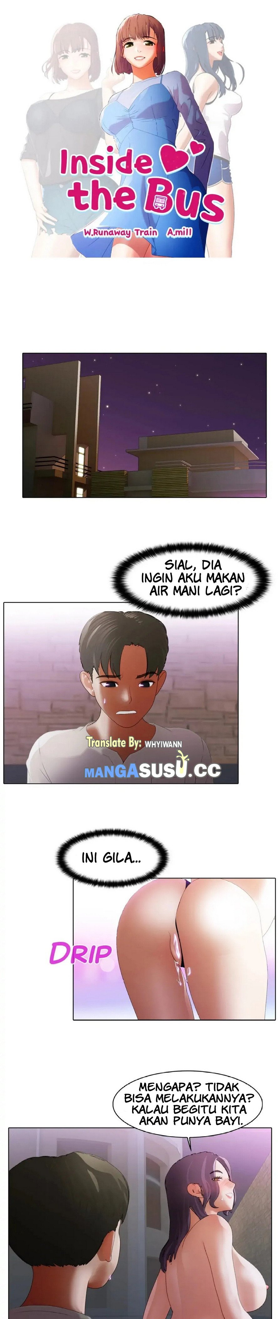 Inside the Bus - Chapter 17 2