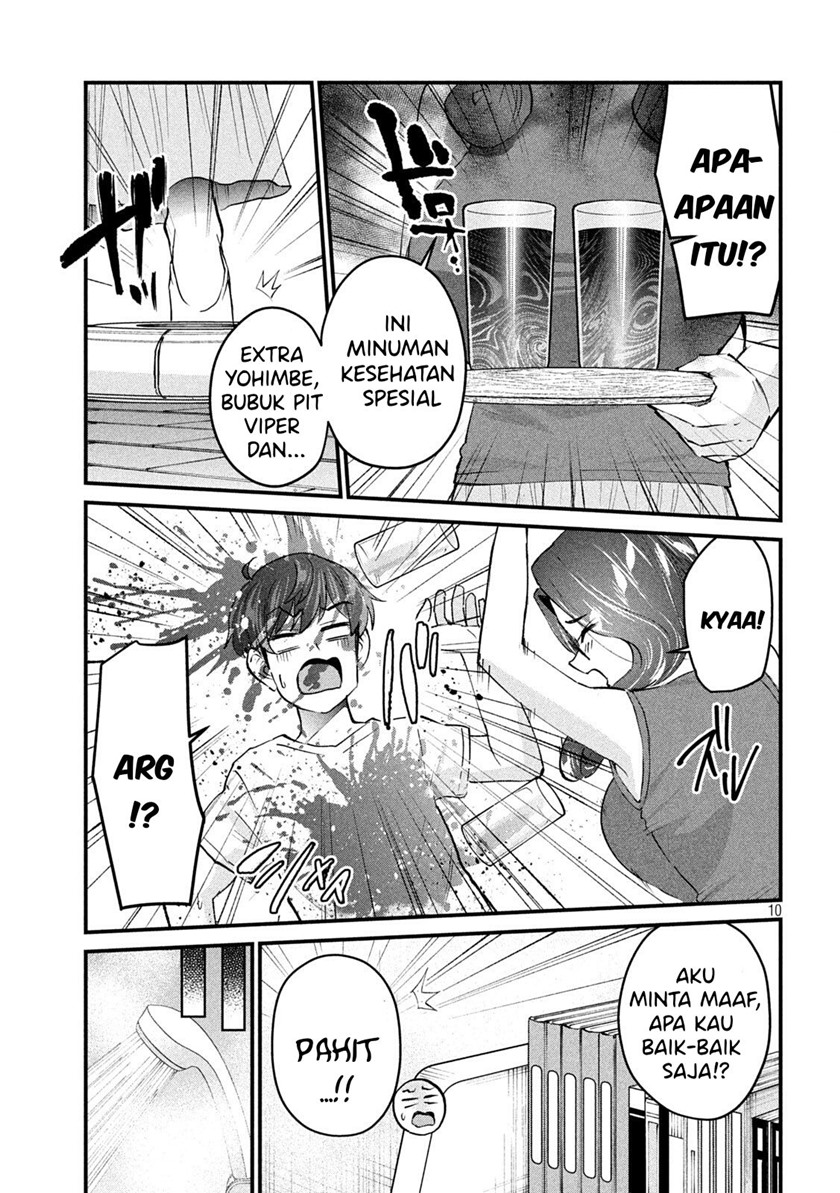 Gal sen - Chapter 17 10