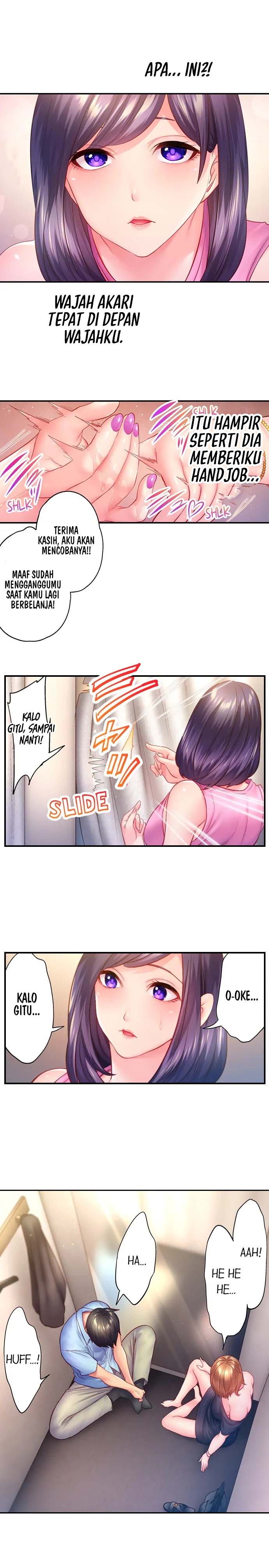 First Time With My Wife (Again) - Chapter 17 6