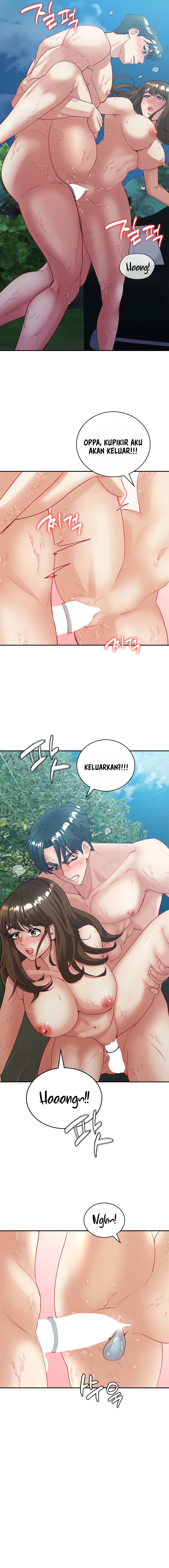 Give Me Back My Wife - Chapter 17 13