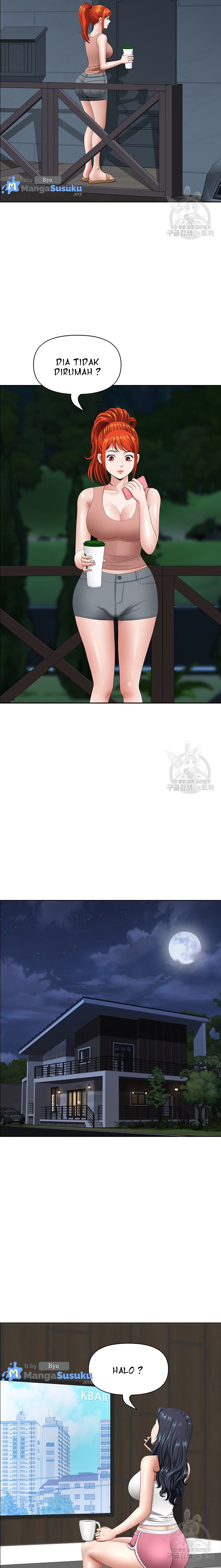 Neighborhood Lady - Chapter 17 17