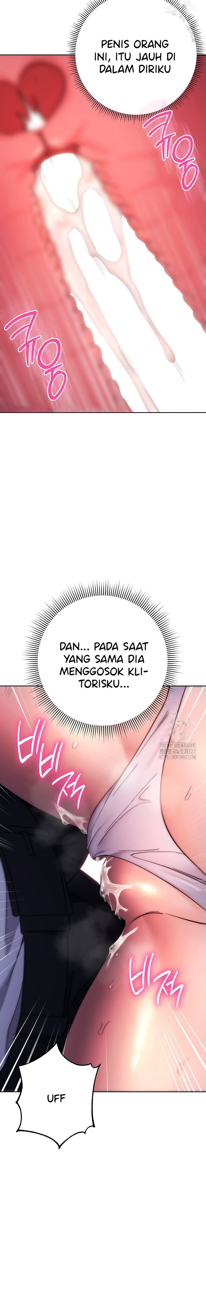 Outsider: The Invisible Man - Chapter 17 25