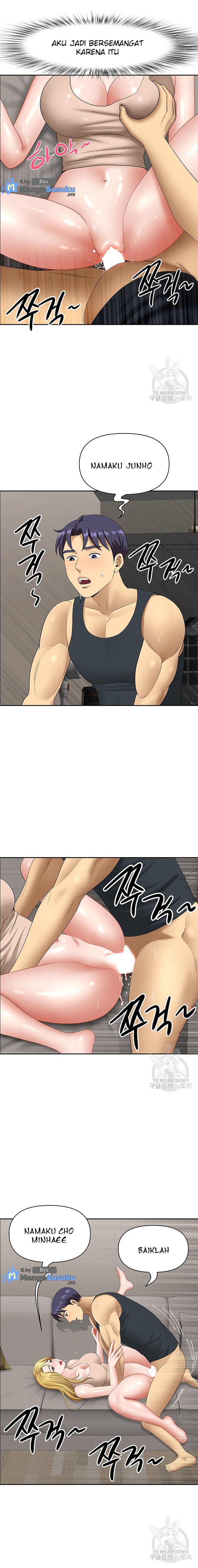 Neighborhood Lady - Chapter 17 13