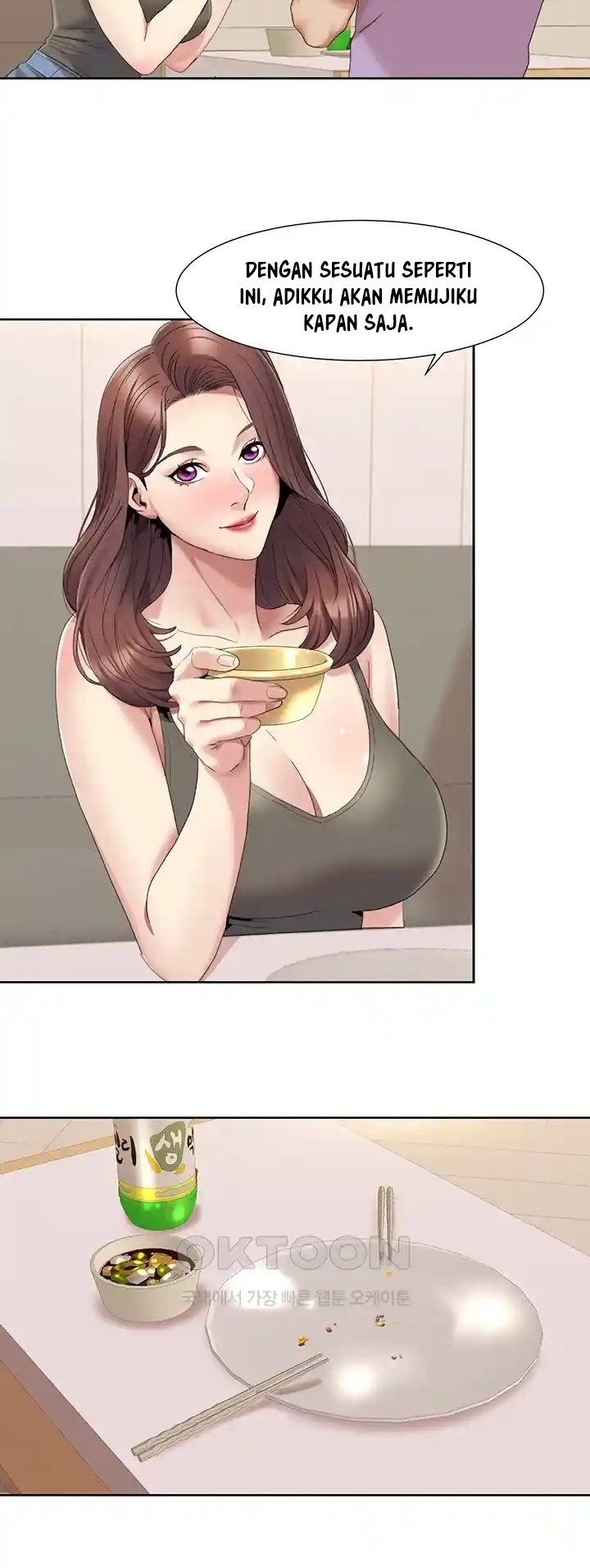 Neulsome Studio - Chapter 17 9