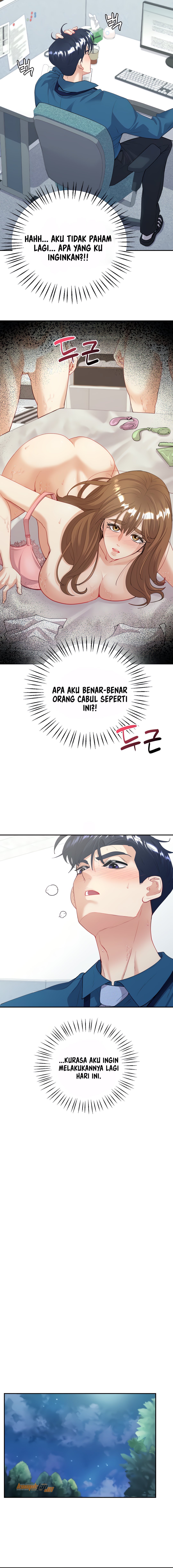 Give Me Back My Wife - Chapter 17 9
