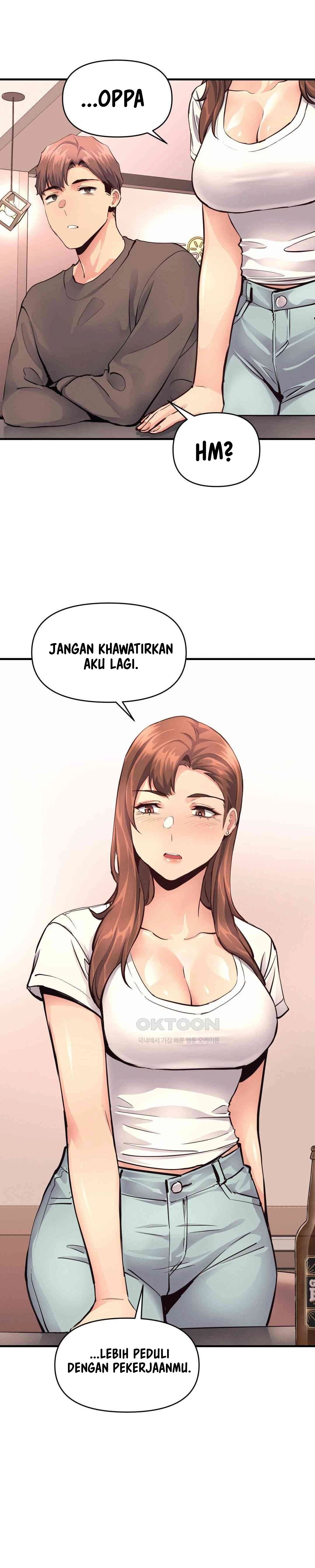 My Life Is a Piece of Cake - Chapter 17 23