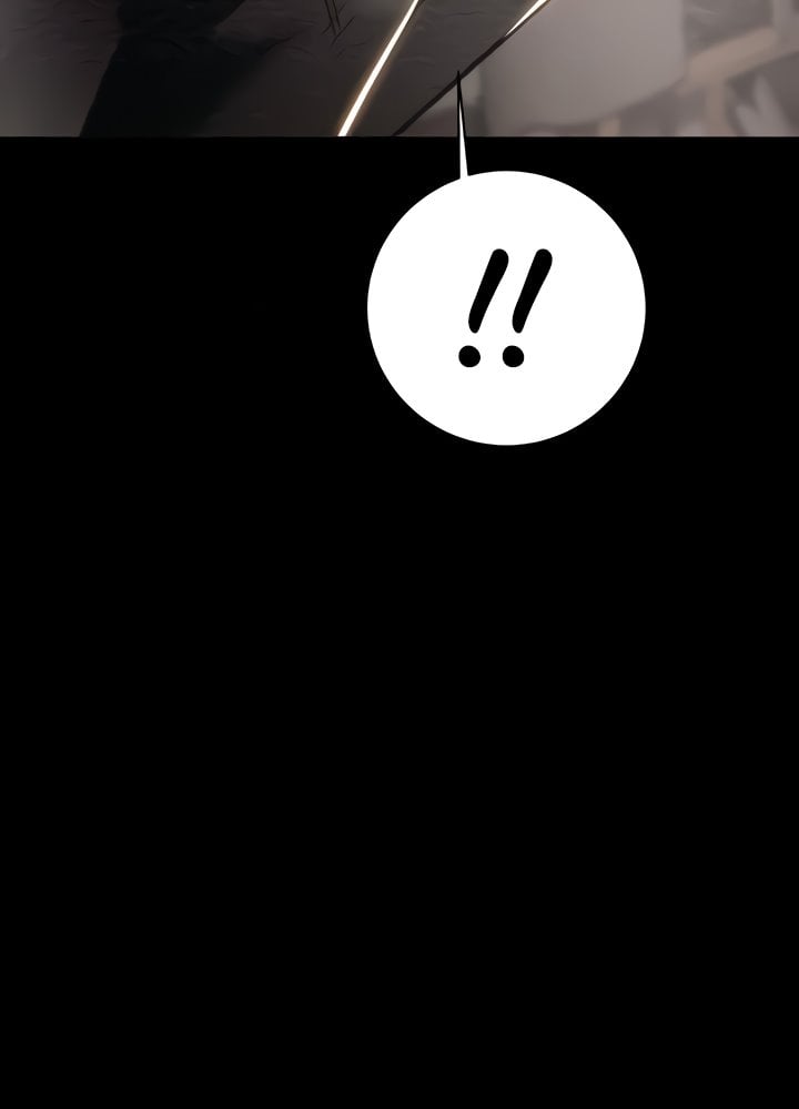 The Man Who Devours - Chapter 17 57 The Man Who Devours - Chapter 17 57