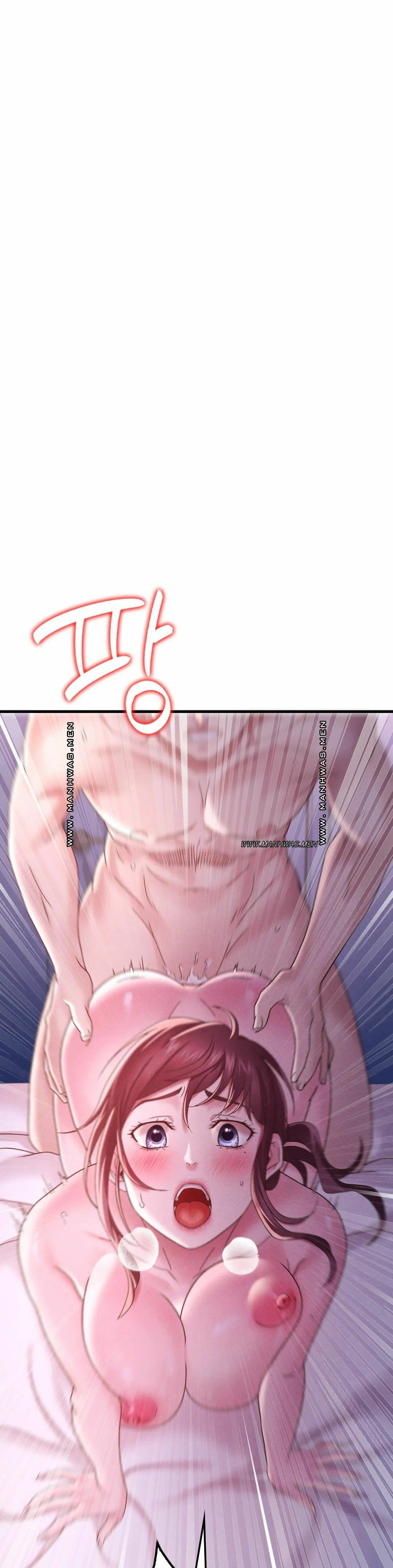 Drunk on You Uncen - Chapter 17 19 Drunk on You Uncen - Chapter 17 19