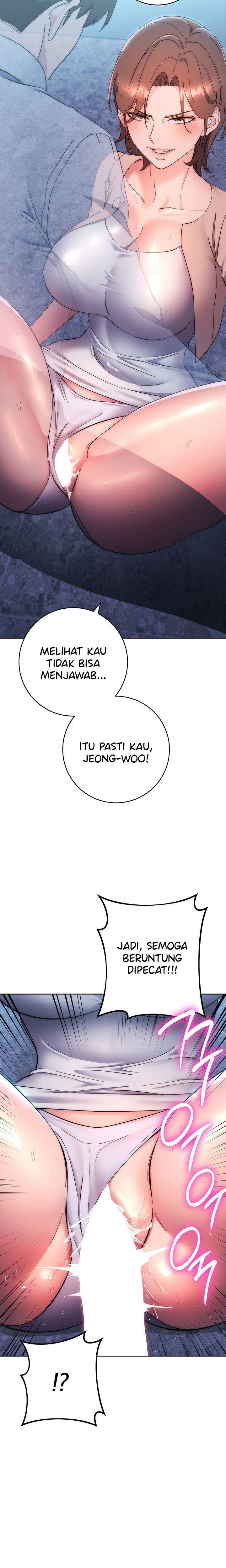 Outsider: The Invisible Man - Chapter 17 14