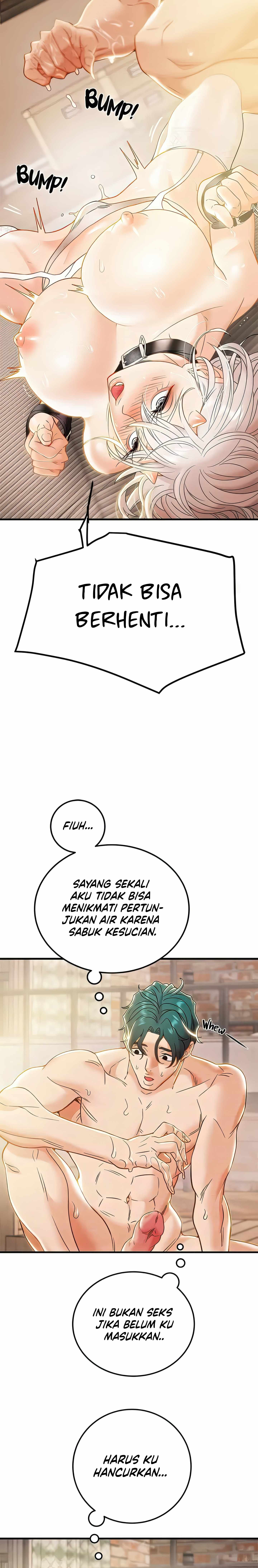 Where Is My Little Stick uncen - Chapter 17 17 Where Is My Little Stick uncen - Chapter 17 17