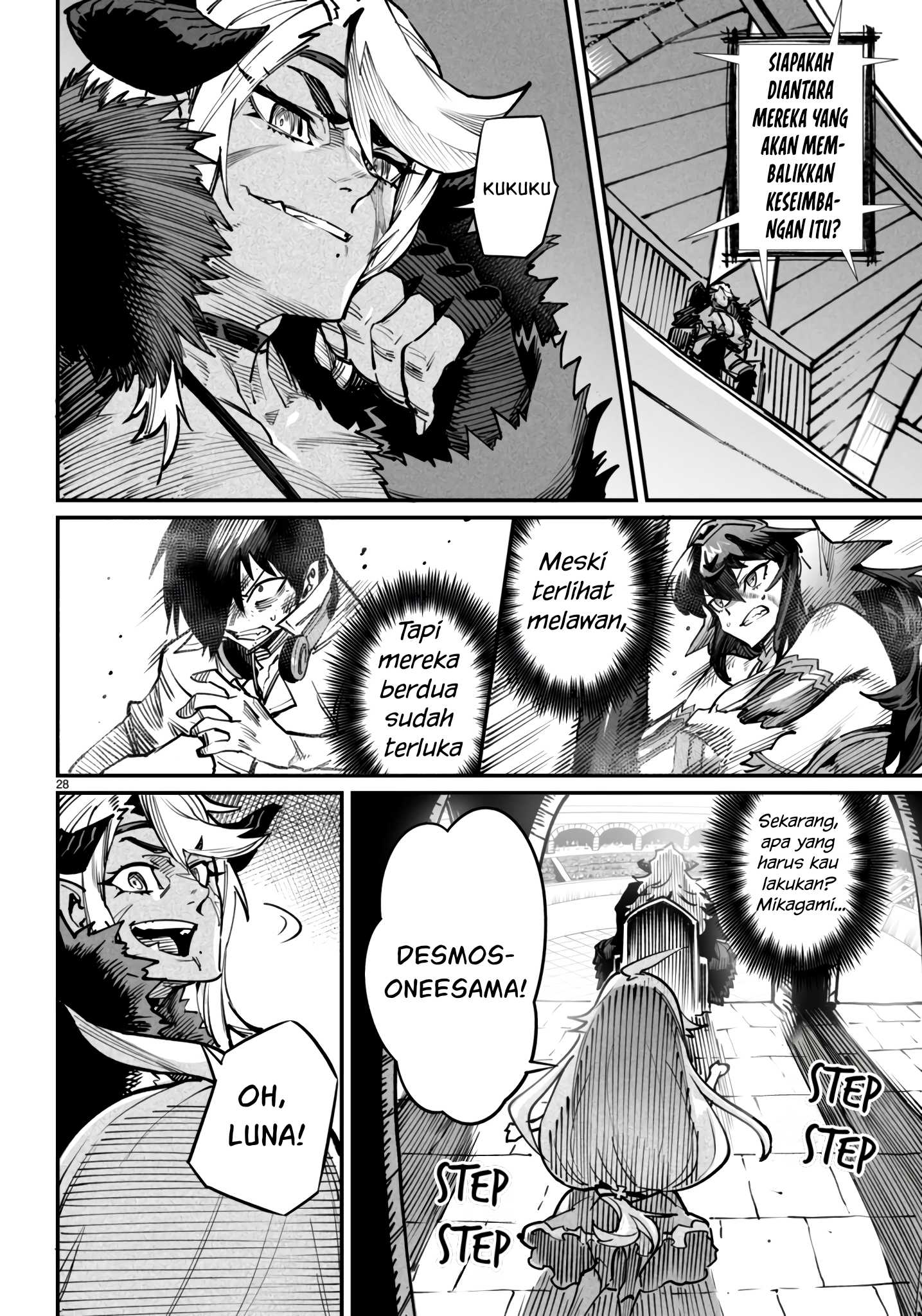 Reincarnation Coliseum - Chapter 17 30