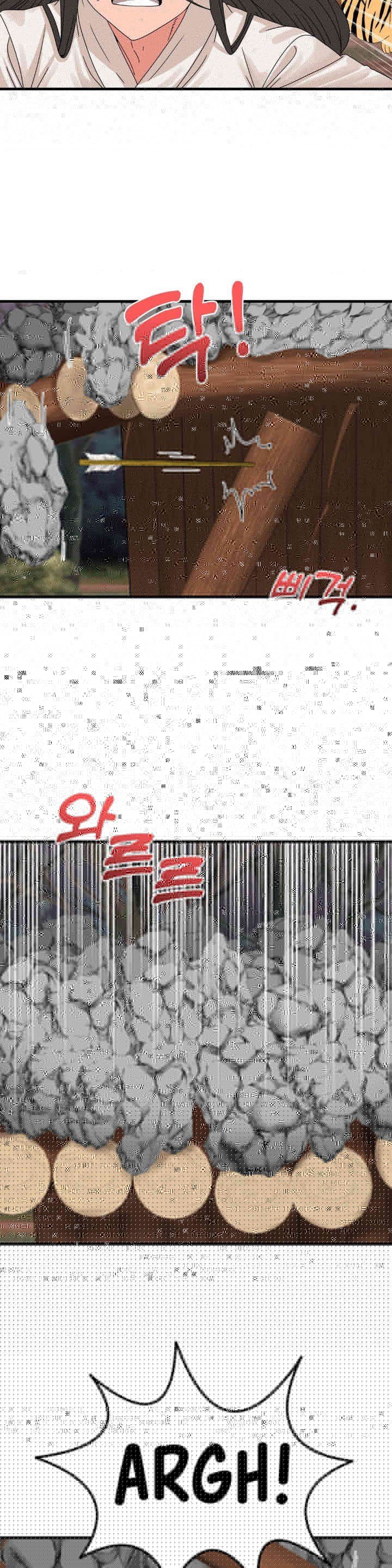 Flowers of War - Chapter 17 12