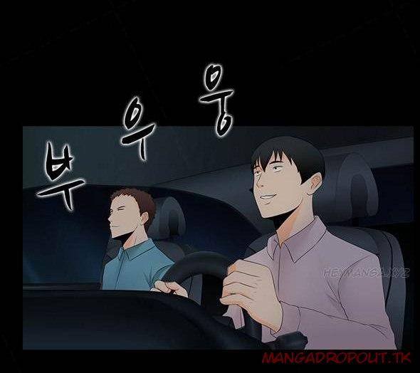 Dark Game - Chapter 17 31