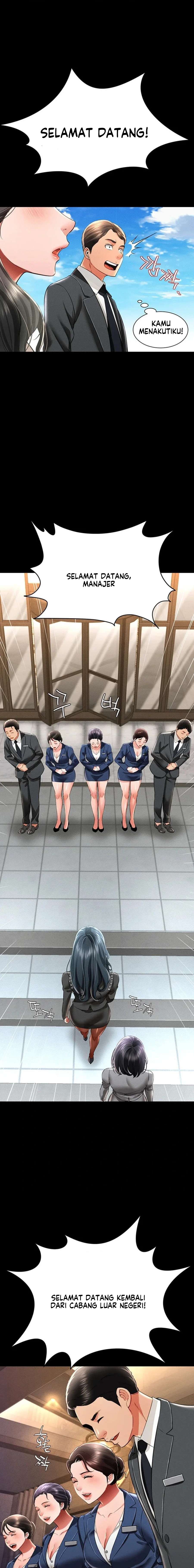 Phantom Sex King - Chapter 17 11