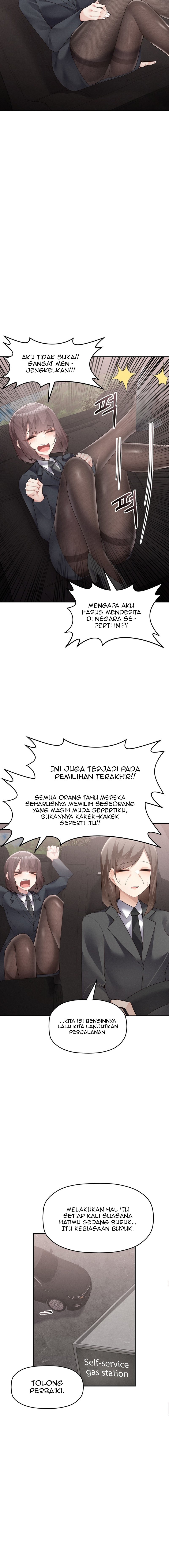 More of Each Other - Chapter 17 11