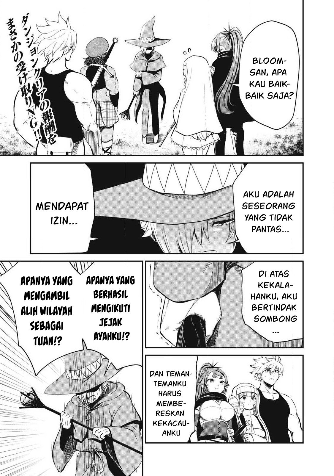 Isekai koushoku Musou Roku - Chapter 17 2