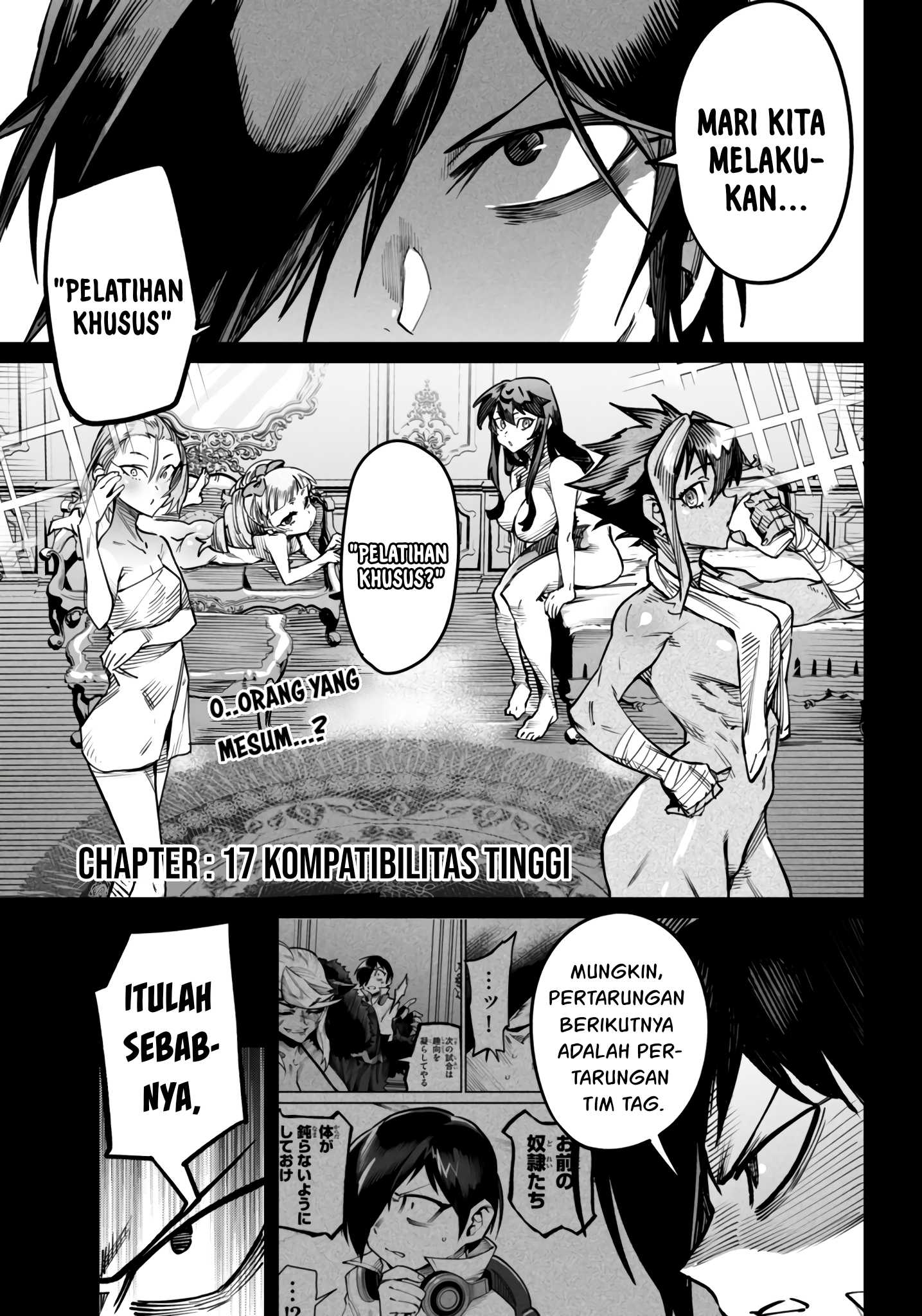 Reincarnation Coliseum - Chapter 17 4