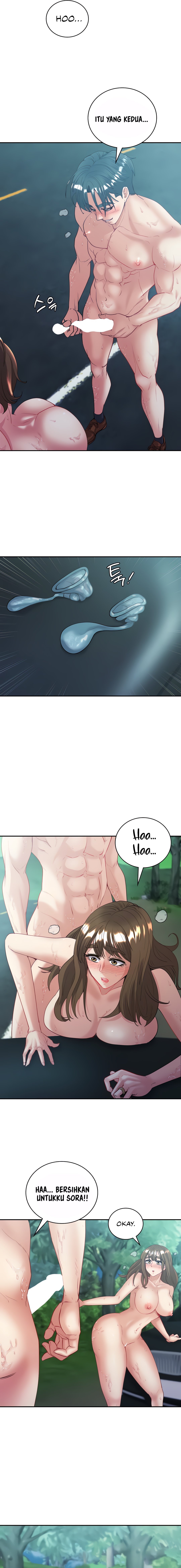 Give Me Back My Wife - Chapter 17 14