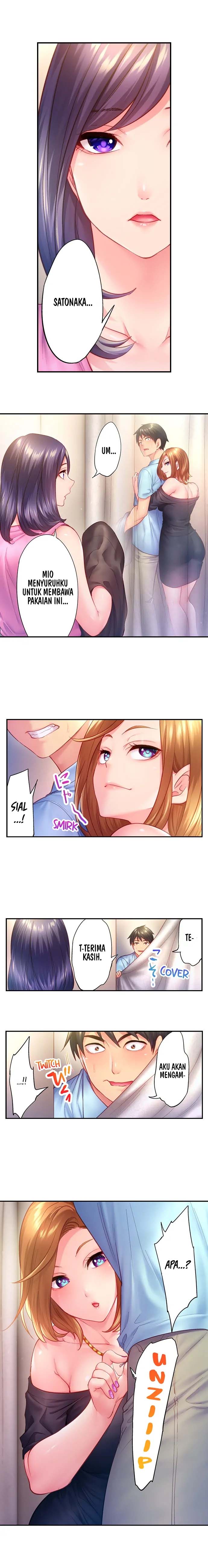 First Time With My Wife (Again) - Chapter 17 3