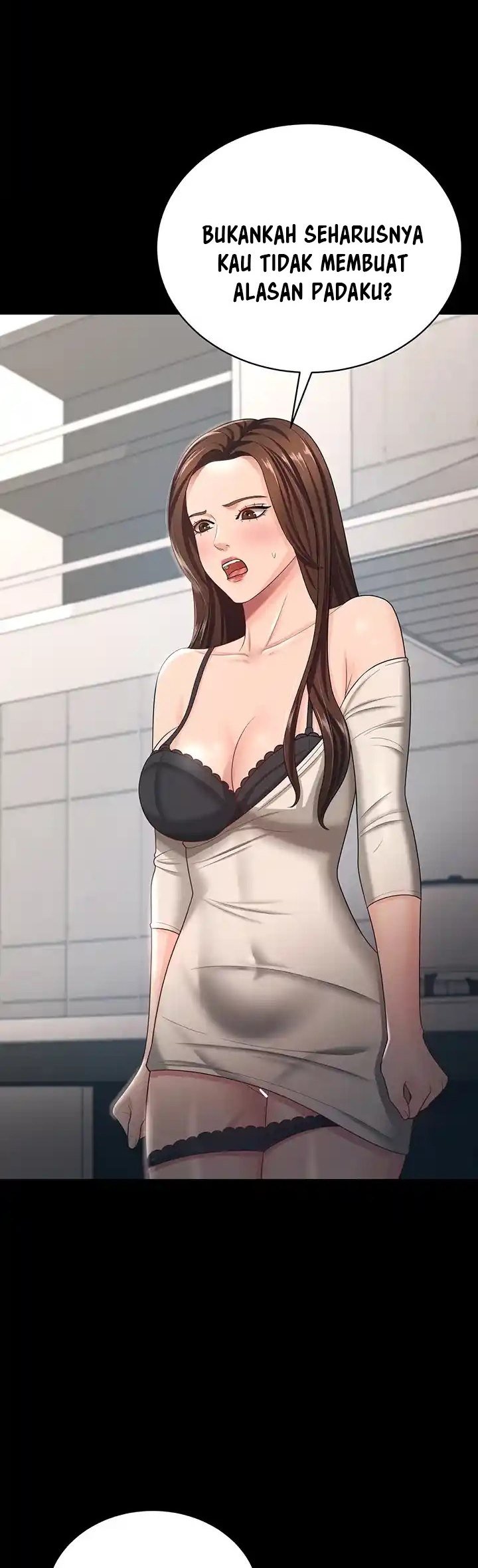 Your Wife Was Amazing - Chapter 17 44
