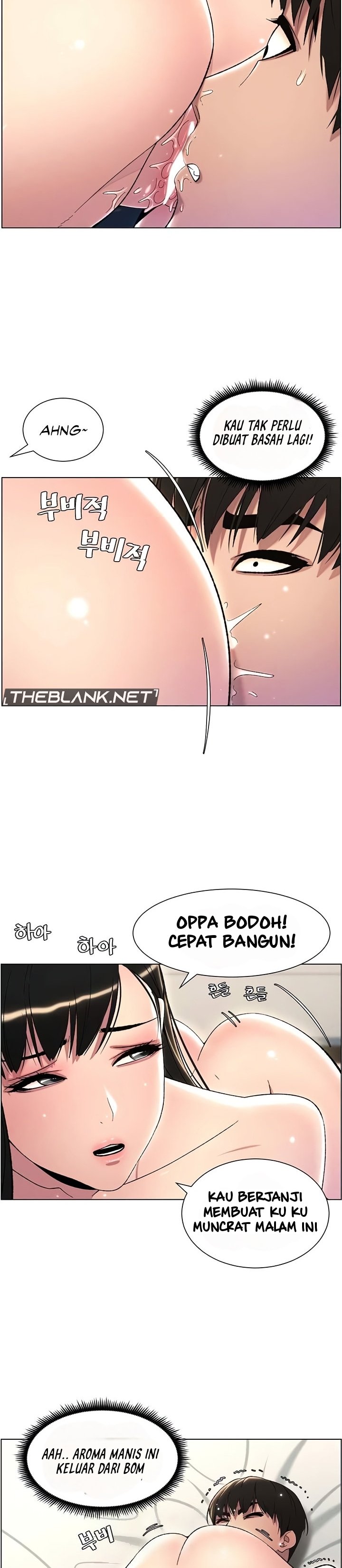 A Secret Lesson With My Younger Sister - Chapter 17 23