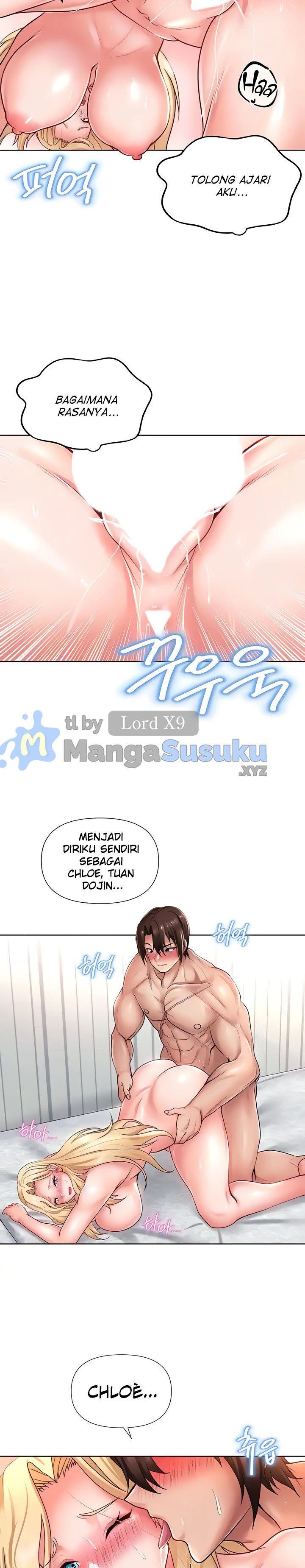 Welcome To The Isekai Convenience Store - Chapter 17 16 Welcome To The Isekai Convenience Store - Chapter 17 16