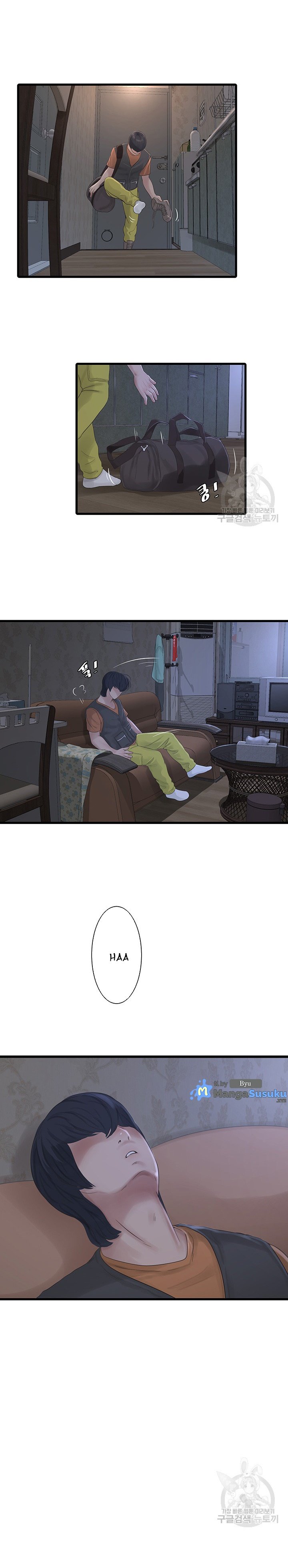 The Hole Diary - Chapter 17 18 The Hole Diary - Chapter 17 18