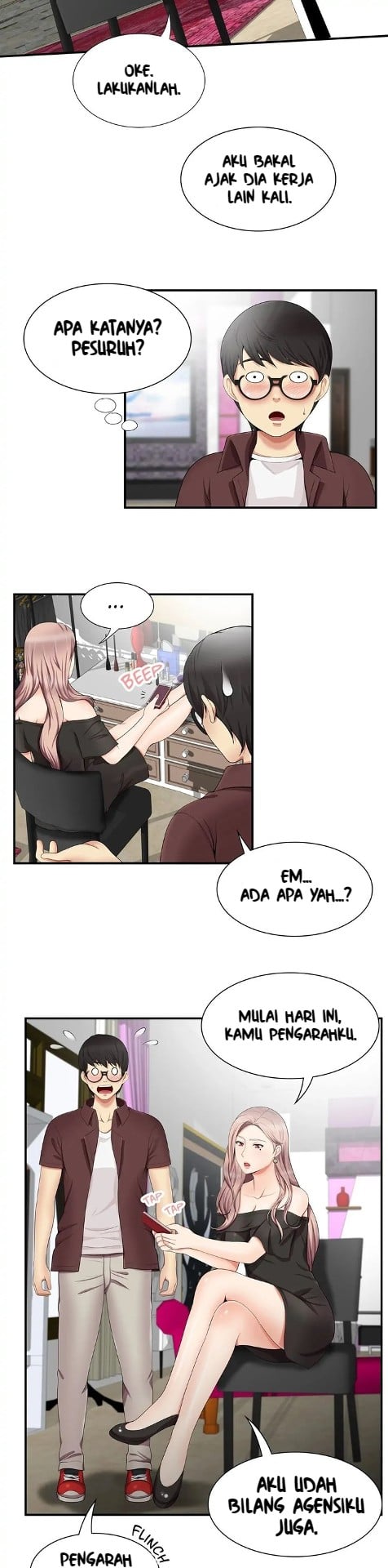 Gluestick Girl - Chapter 17 14