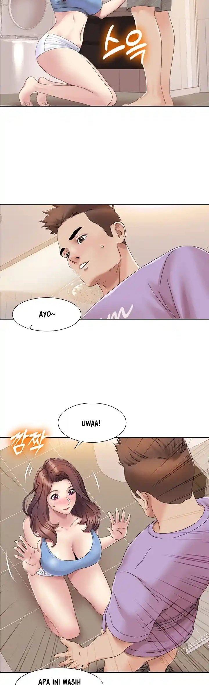 Neulsome Studio - Chapter 17 20